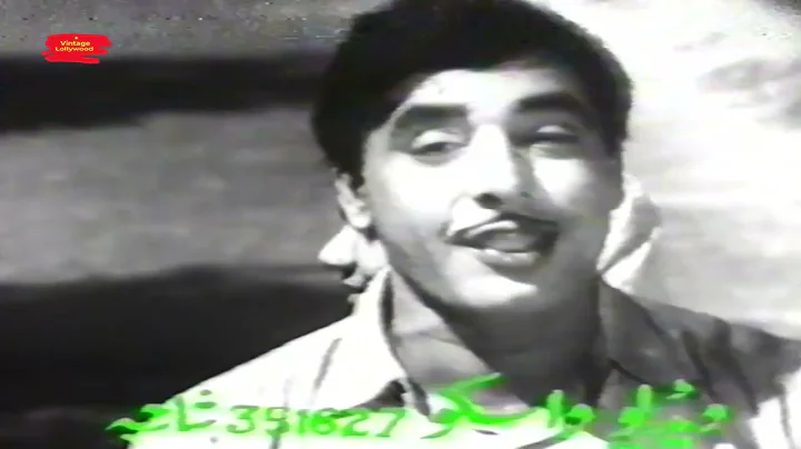 SAJJAN PIYARA MILAY KOYI DUKH PHOLIYE - INAYAT HUS...