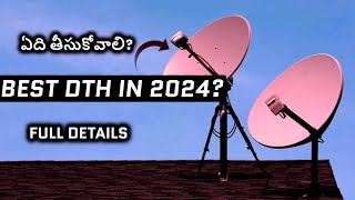 What is the best DTH in 2024? || Full details || In Telugu