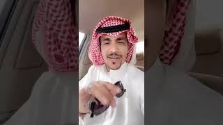 حظي ولا مره يذوقني الفوز