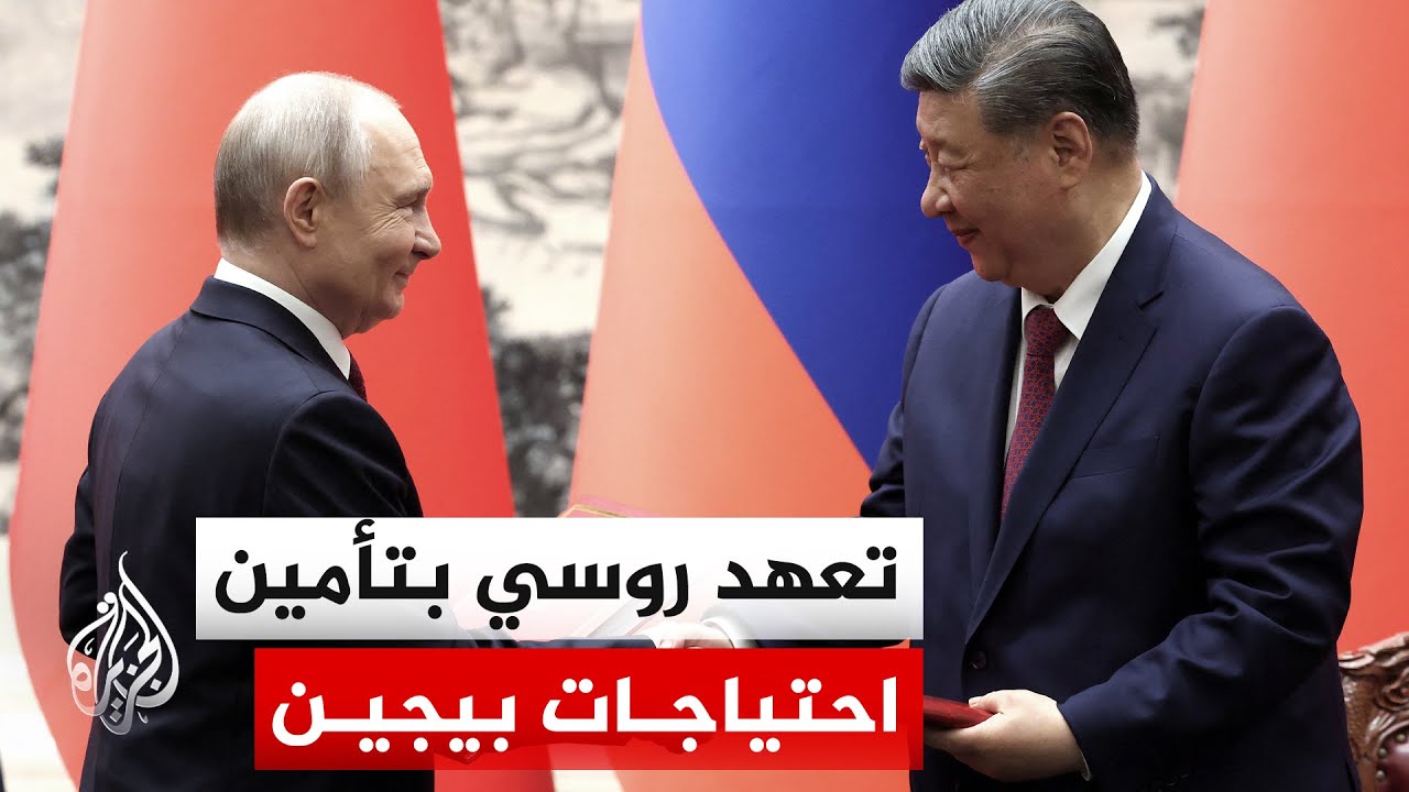 ������ ������ ���� ������ ������� �� ����� ����� ���� ����� �������
 - نشر قبل 4 دقيقة