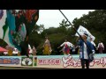 いろは   2010  明石どんとこい祭り メインステージ