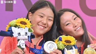 【スライドショー】最年少12歳の開心那が銀メダル　新競技・スケボー女子パーク