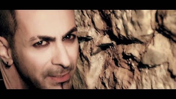 Official Music Video NULL (2011) - Μα Θα Θυμαμαι HD