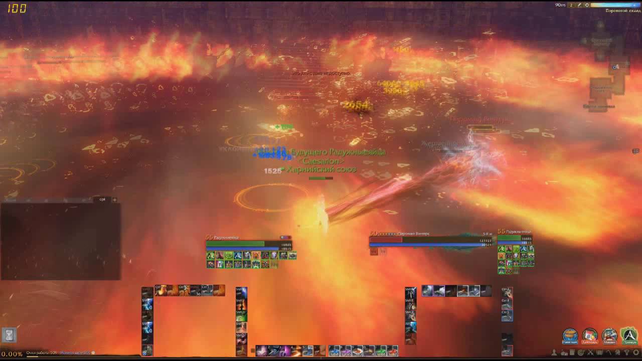 ArcheAge (Ru - Гартарейн) Burnt Castle Armory (Арсенал Сожженой Крепости) SOLO