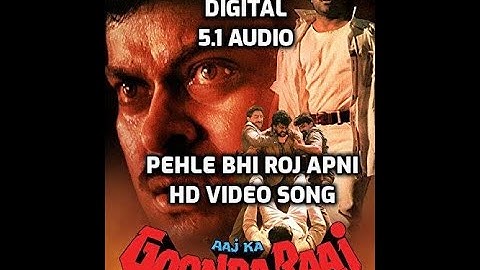 Phelebhi Roj Apni Video Song I Aaj Ka Gundaraj i DOLBY DIGITAL 5.1 AUDIO I Chiranjeevi i Meenakshi