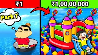 ₹1 Park VS ₹ 1,00,00,000 Park 😱 || Funny Game Roblox 😂