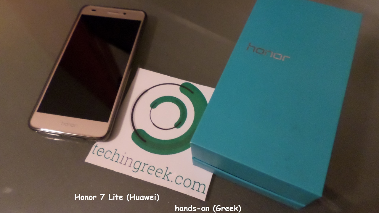 Update Honor 7 Lite hands-on (Greek)