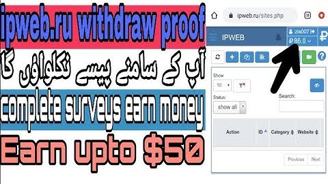 online earning in Pakistan ipweb.ru withdraw proof video payment proof #ipwebearning #ipwebwebsite