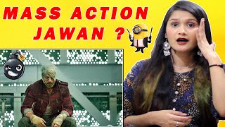 Bangladeshi React To JAWAN -Title Announcement | Shah Rukh Khan | Atlee Kumar | Tazmun Rino