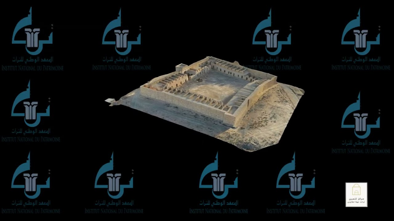 Gasr Zenata 3D Model French Language