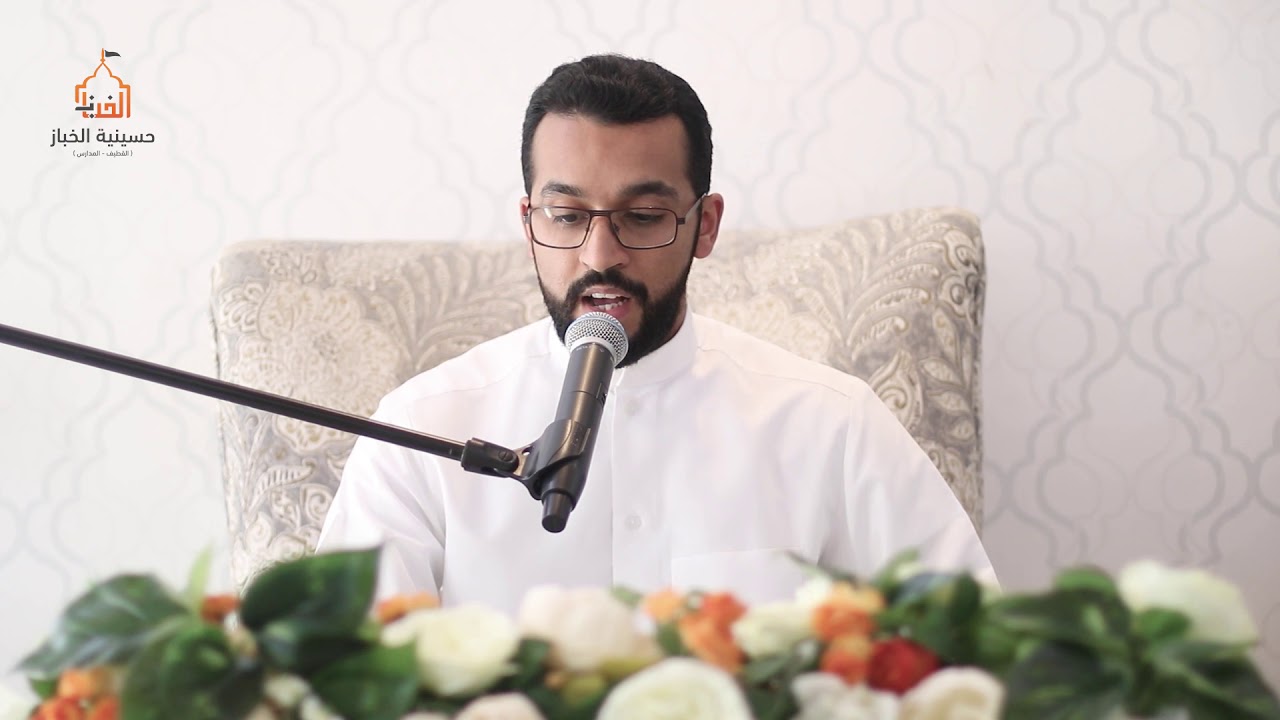 الرادود الحاج مرتضى قريش | زيارة السيدة المعصومة (ع) 1441 هـ - 2020