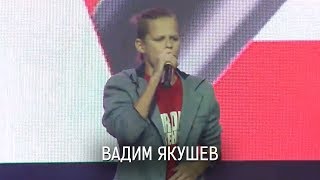 Видео Вадим Якушев - Челябинск живой звук - www.ecoleart.ru от Продюсерский центр "Эколь", Молодёжный переулок, Челябинск, Россия
