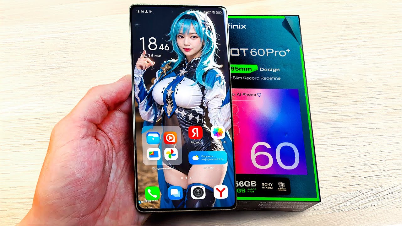 Я Взял Мощный Игровой СМАРТФОН с 144Hz за 15000 рублей🔥 INFINIX HOT 60 PRO PLUS🔥 НАРОДНЫЙ ТОП?!