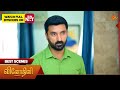 Vinodhini - Best Scenes | 10 Apr 2026| Tamil Serial | Sun TV