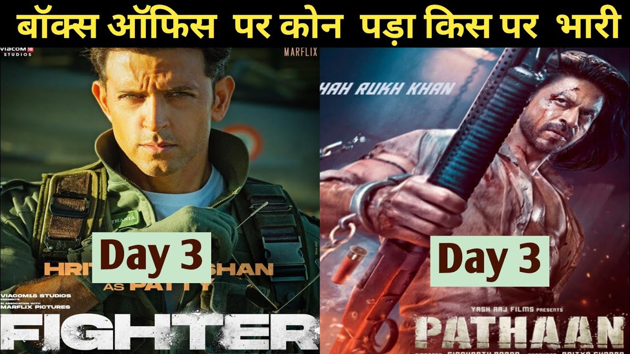 Fighter VS Pathaan Day 3 Comparison/Fighter  Day 3 Box Office Collection/Fighter Movie Collection