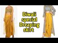 Diwali special draping skirt || cutting and stitching || very easy method || step by step