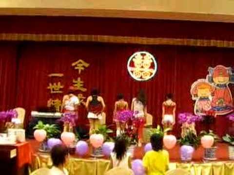 2008.6.13--Somebody @ 小軒小乖 Wedding
