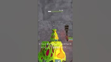 ПРОДОЛЖЕНИЕ ДОБРОГО ПОСТУПКА В РАСТ! #shorts  #rust #rustshorts #rustclips #rustraid #rustpvp