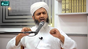 The Call to Allah ᴴᴰ┇Shaykh Hasan Ali ┇