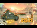 World of tank ps4 Нарезка #3 ( 2021 )