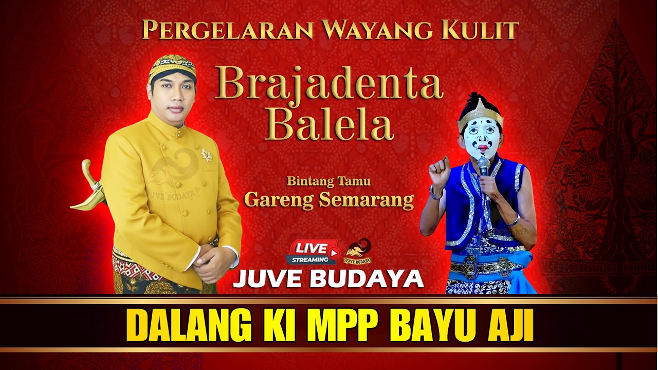 🔴 WAYANG KULIT KI BAYU AJI - GARENG SEMARANG - BRAJADENTA BALELA (REC)