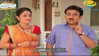 Ep 1598 - Taarak Mehta Ka Ooltah Chashmah | Full Episode | तारक मेहता का उल्टा चश्मा