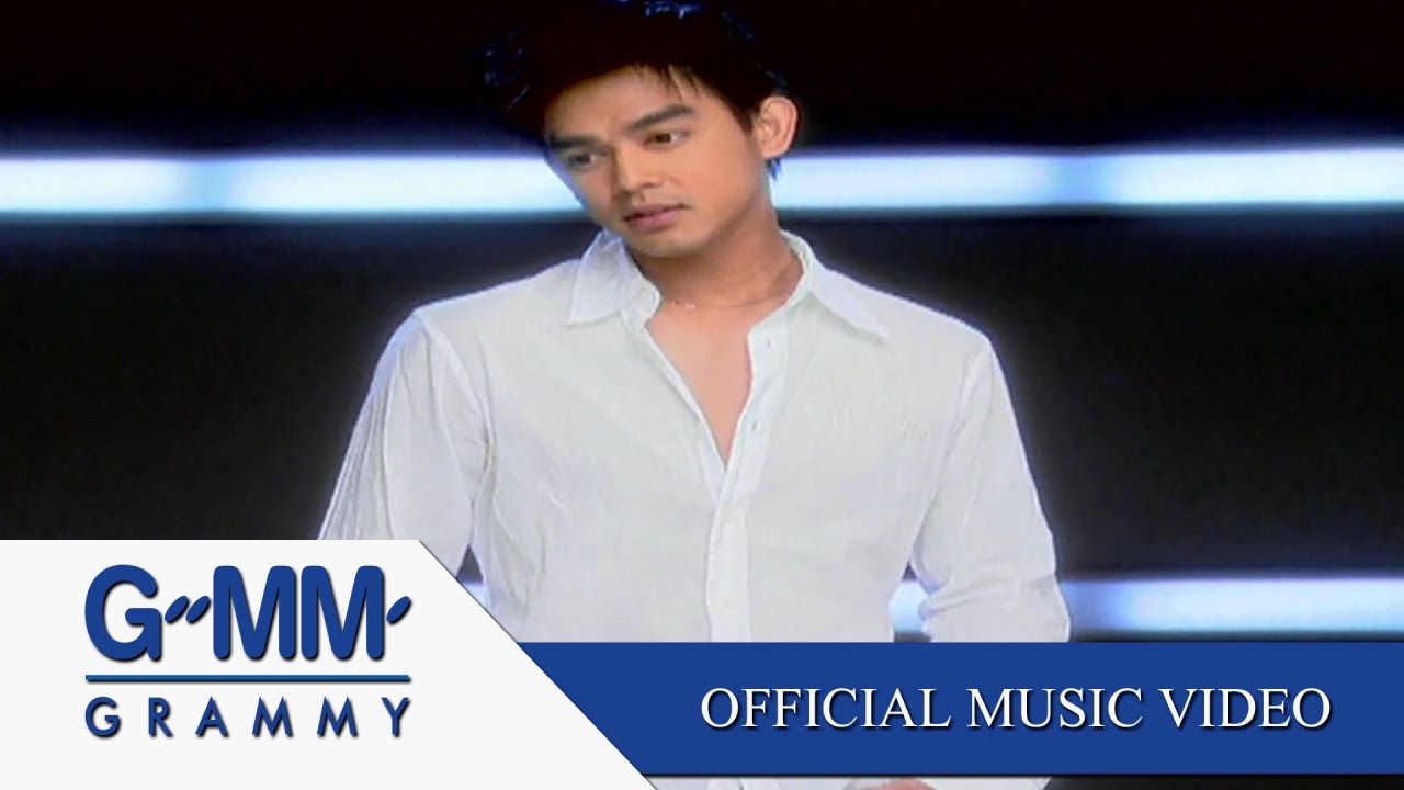 เหตุผลคือรักเธอ (Ost.รักห้ามโปรโมท) - มอส ปฏิภาณ【OFFICIAL MV】