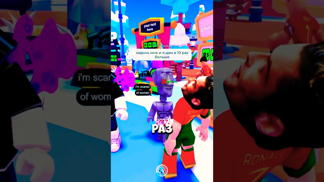 Доначу в 10 раз больше подписчикам 