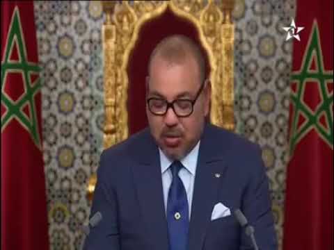 خطاب صاحب الجلالة الملك محمد السادس نصره الله حول المنتخبين