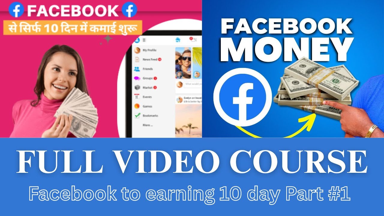 Facebook to earning 10 day  Part #1 | 