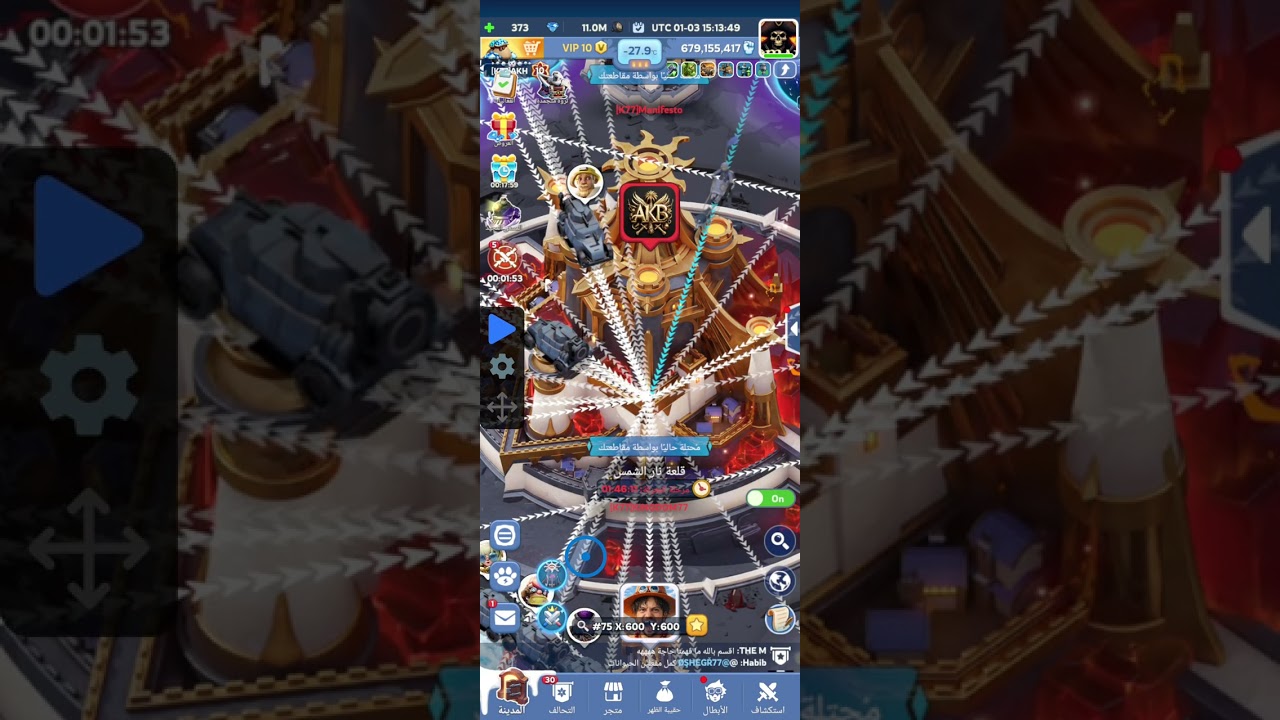 النجاه في الصقيع حرب SVS 😈