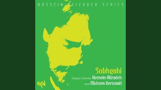 Download Lagu Ey Sareban (Tasnif) MP3