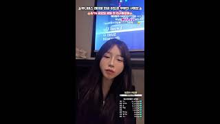 이도은 라이브