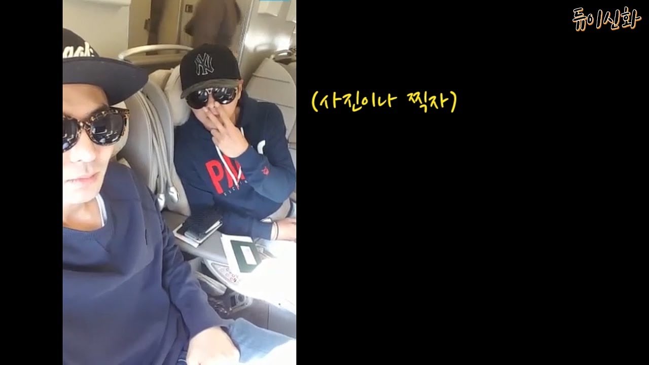 [더버즈]아기새 전진에게 자리 양보하는 어미새 신혜성