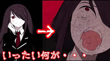 女 グロ Mp3 女 グロ Mp3