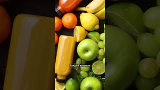 Витамины группы B - ваша энергия