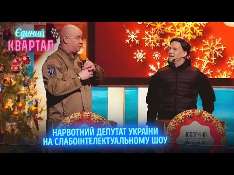 Микола Тищенко та