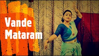 Vande Mataram - Classical Dance Cover by Amisha Das