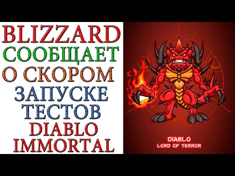 Video: Diablo Immortal Secara Mengejutkan Bagus, Betapa Sedikit Penghiburannya