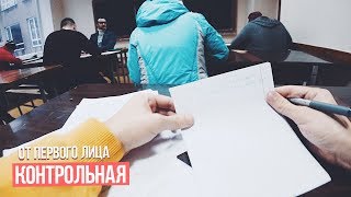 видео От первого лица (21 декабря 2010 года)