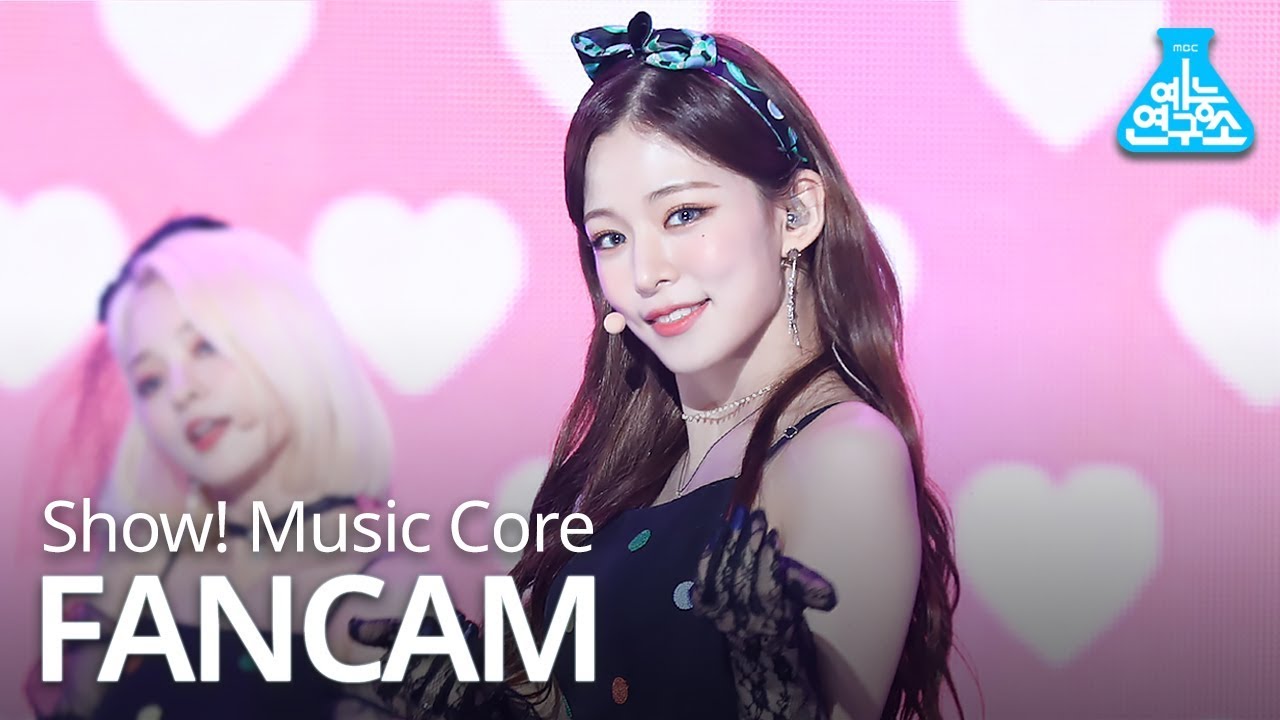 チェヨン「LOVE RUMPUMPUM」公式Fancamのサムネイル