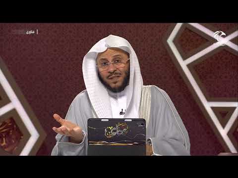هل يجوز نقل القبر من مكانه