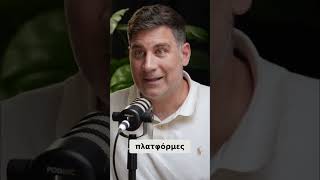 DSG Από παθογένειες στο κορυφαίο κιβώτιο