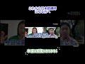 日本語講師歴18年の先生による会話レッスンのコツ