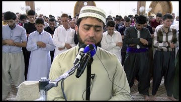 القران الكريم مقام حويزاوي عراقي تلاوة هزت قلوب المصلین بصوت  الشيخ هلو امين الكردي