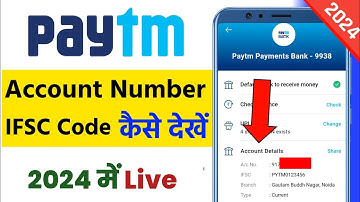 paytm ifsc code kaise dekhe 2024 - paytm bank ifsc code kaise pata kare 2024 - paytm ifsc code