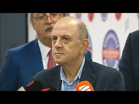 რესპუბლიკური პარტიის გადაწყვეტილება