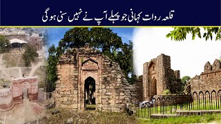 Discover Rawat Fort A Historical Gem Near Islamabad Explore The Stan