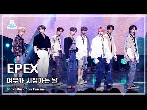 [예능연구소] EPEX - Sunshower(이펙스 – 여우가 시집가는 날) FanCam | Show! MusicCore | MBC230513방송