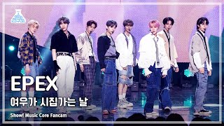 [예능연구소] EPEX - Sunshower(이펙스 – 여우가 시집가는 날) FanCam | Show! MusicCore | MBC230513방송